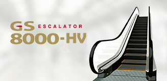 GS8000-HV